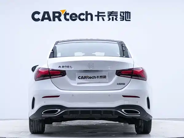 Mercedes-Benz A-Class 2021