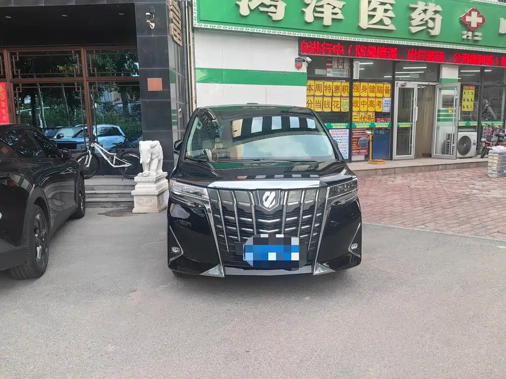 Toyota Alphard 2020 — фото 2