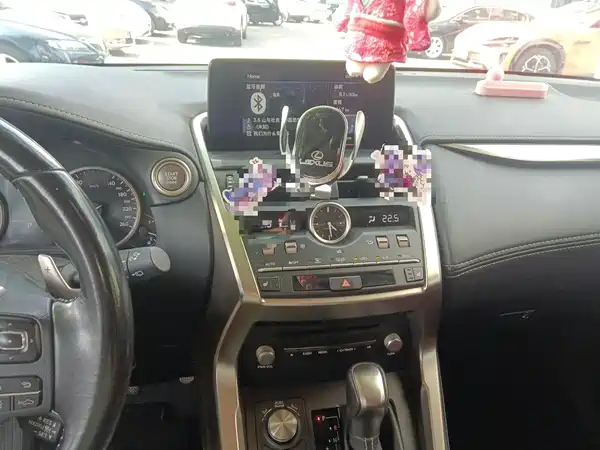 Lexus NX 2021