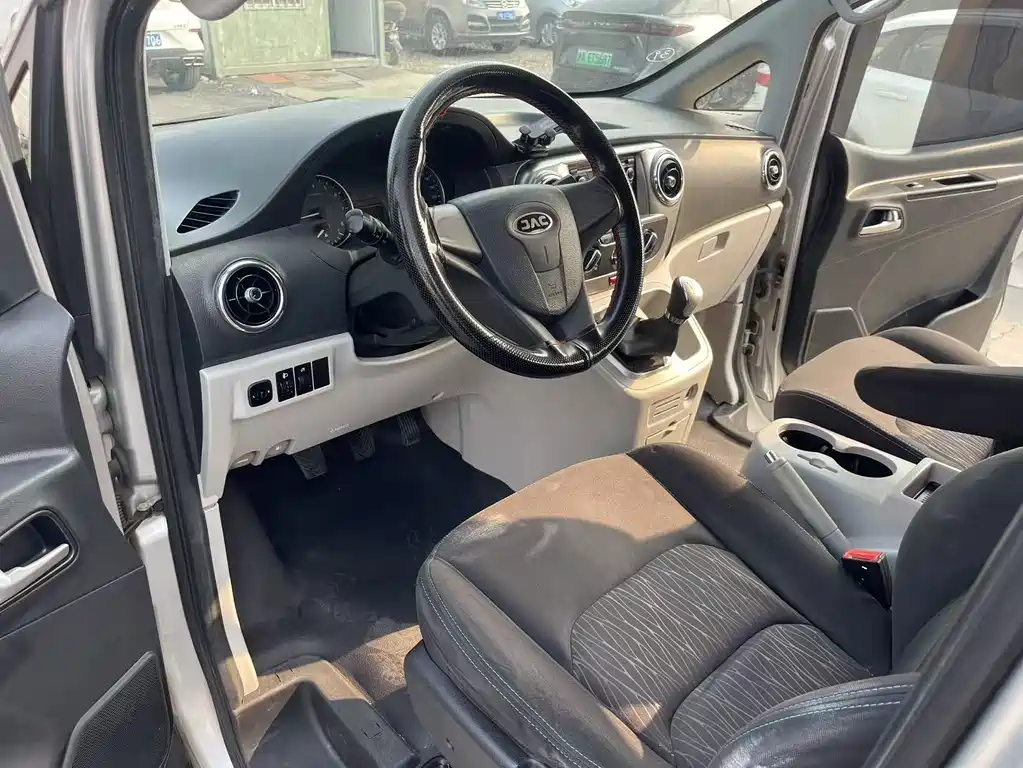 JAC Refine Refine M3 2020