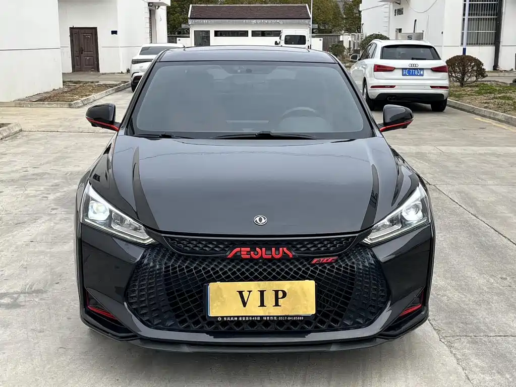 Dongfeng Yixuan 2022