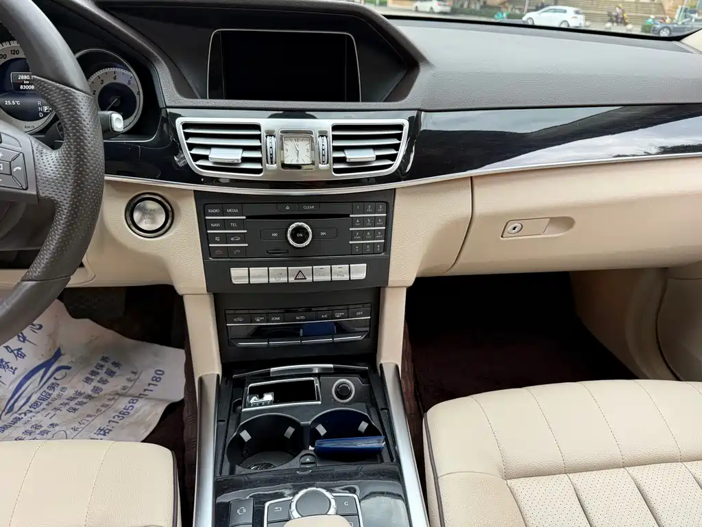 Mercedes-Benz E-Class 2016 — фото 13