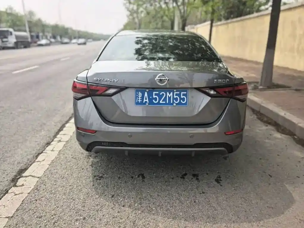 Nissan Sylphy 2021