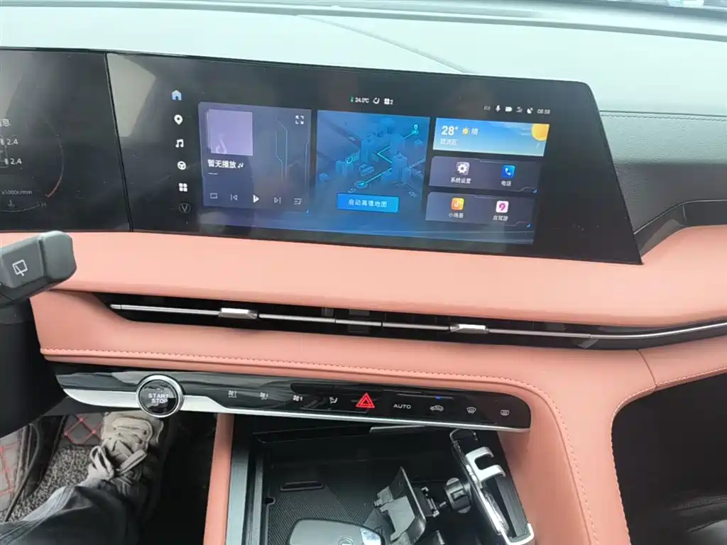 Changan CS75 PLUS 2024 — фото 13