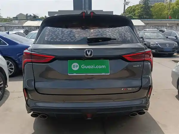 Changan CS75PLUS 2022