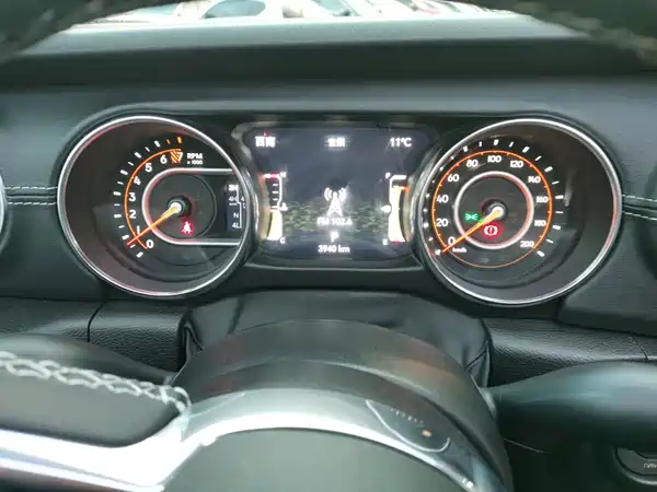 Jeep Gladiator 2023