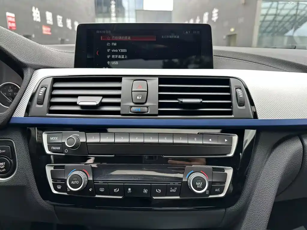 BMW 4 Series 2019 — фото 13