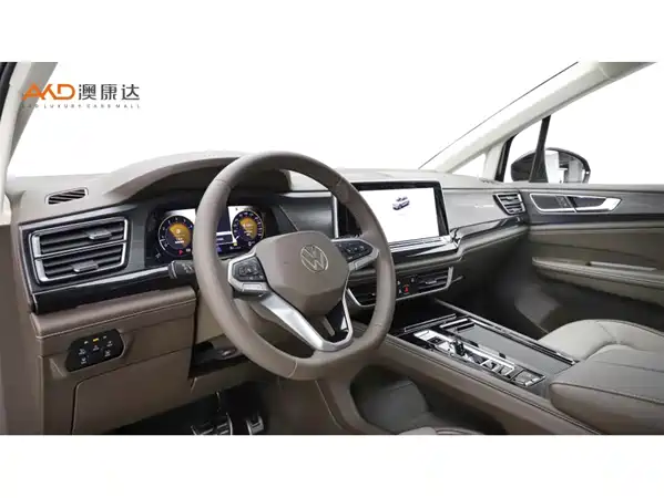 Volkswagen Viloran 2024
