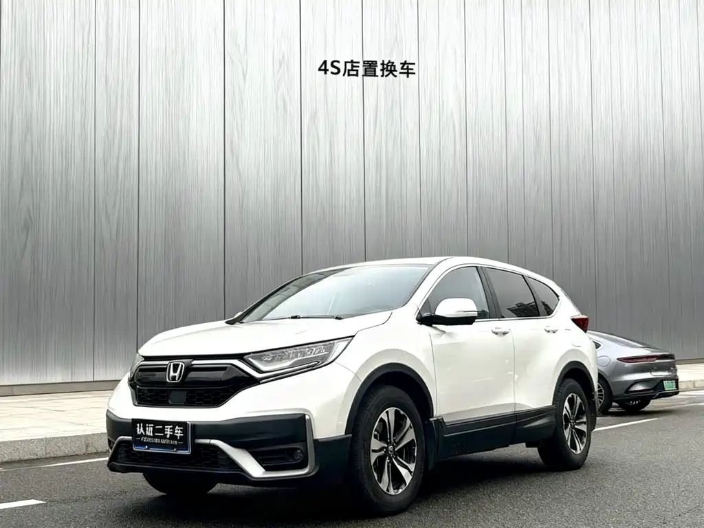 Honda CR-V 2021 — фото 1