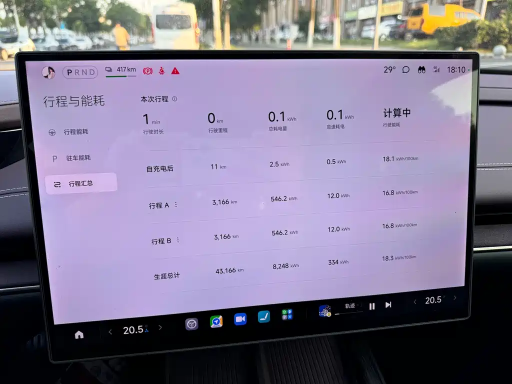 Xiaomi SU7 2025 — фото 10