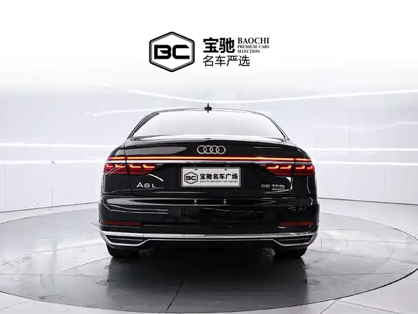 Audi A8 2021