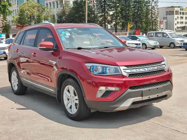 Changan CS75 2016
