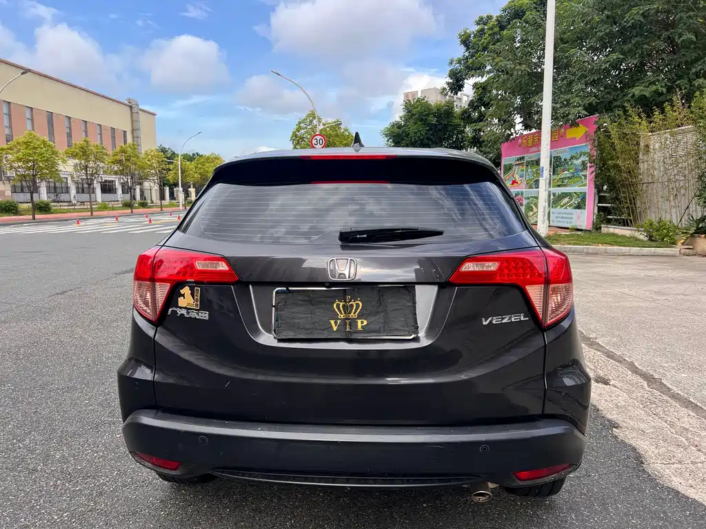 Honda Vezel 2015 — фото 5
