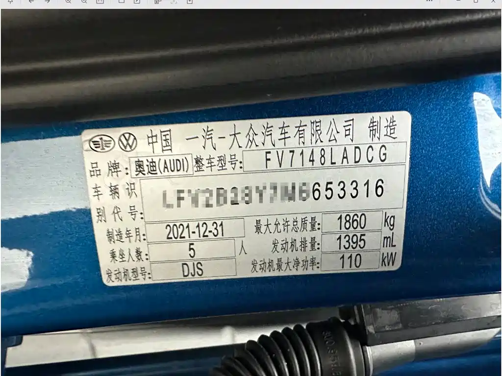 Audi A3 2022 — фото 24