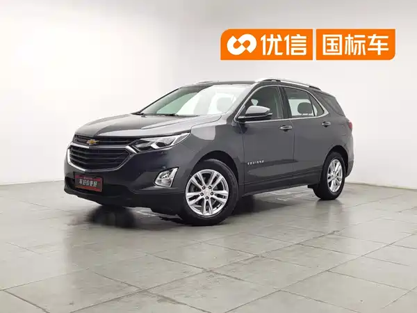 Chevrolet Equinox 2019