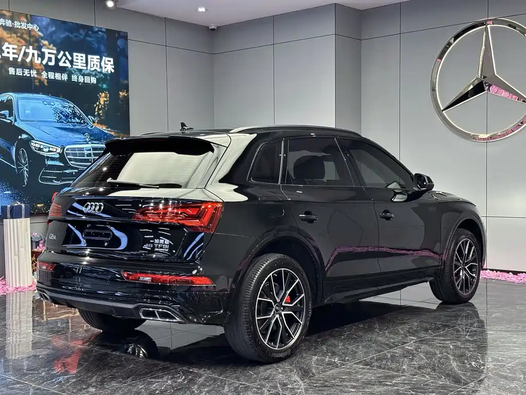 Audi Q5L 2024