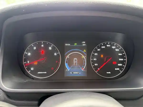 BYD Tang 2019
