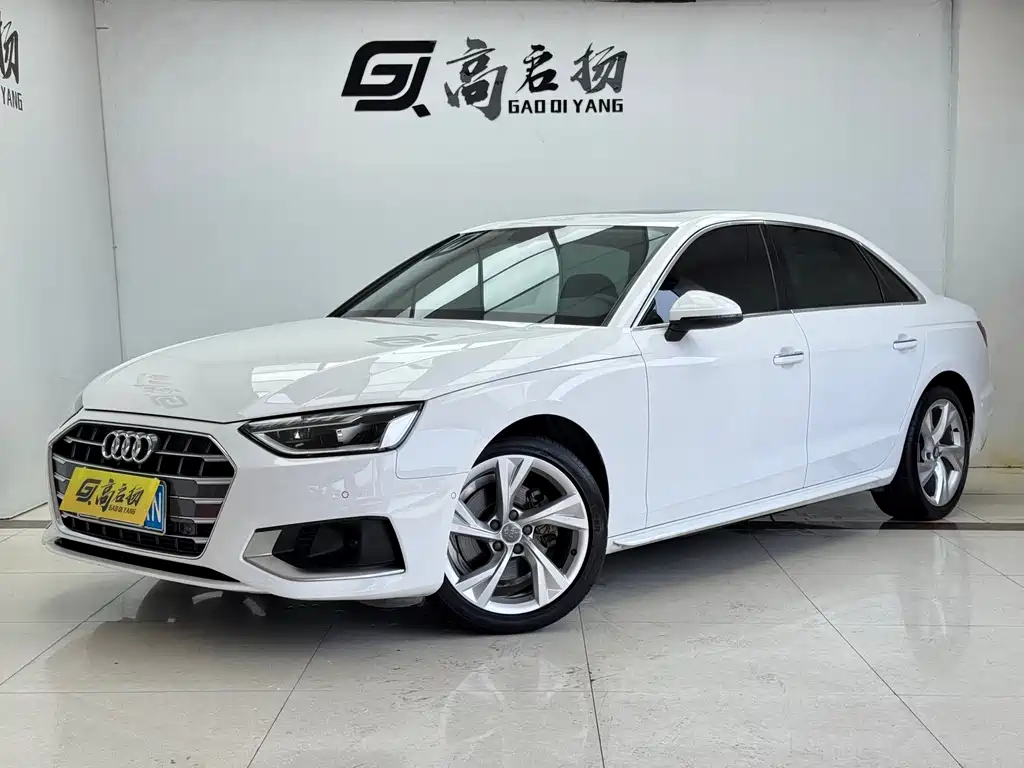 Audi A4L 2020