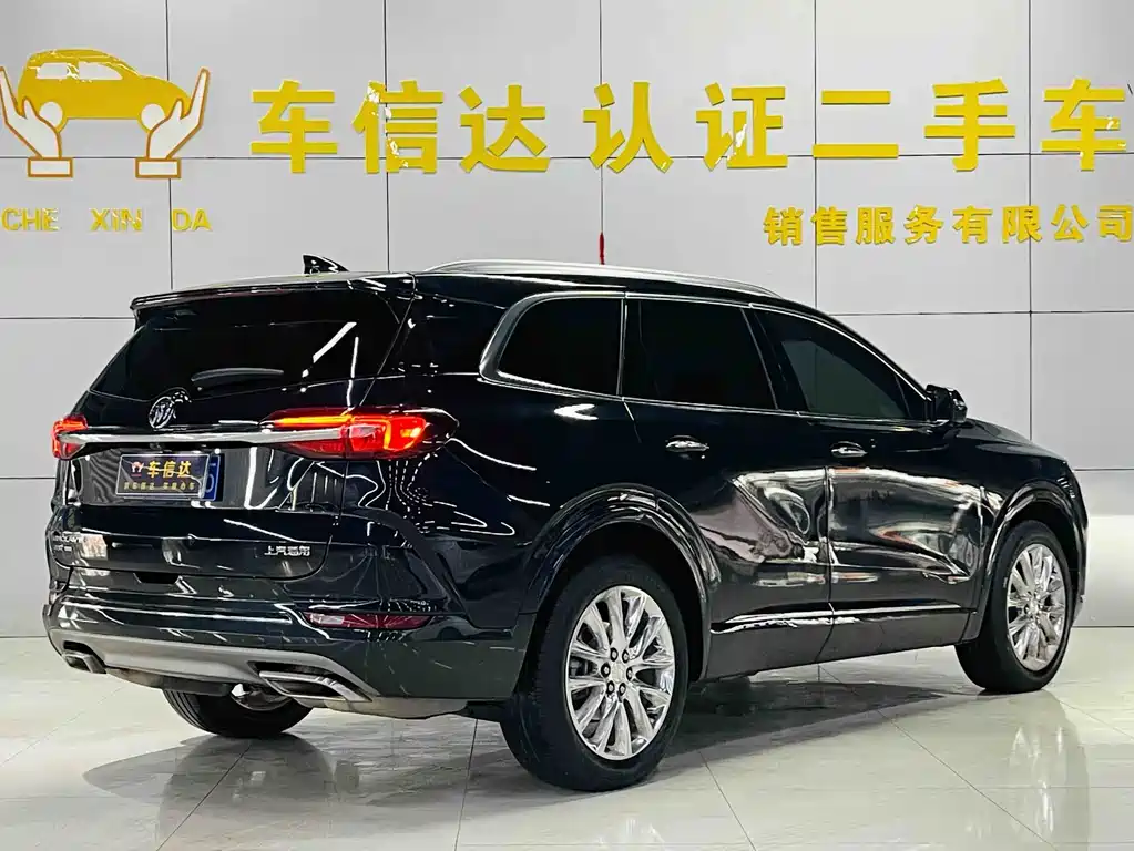 Buick Enclave 2020