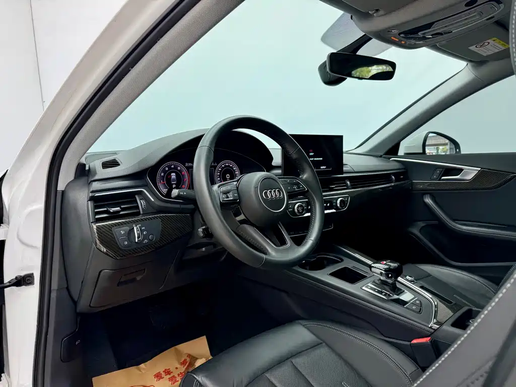 Audi A4L 2020