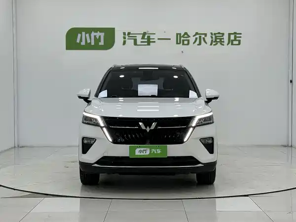 Wuling Star 2022