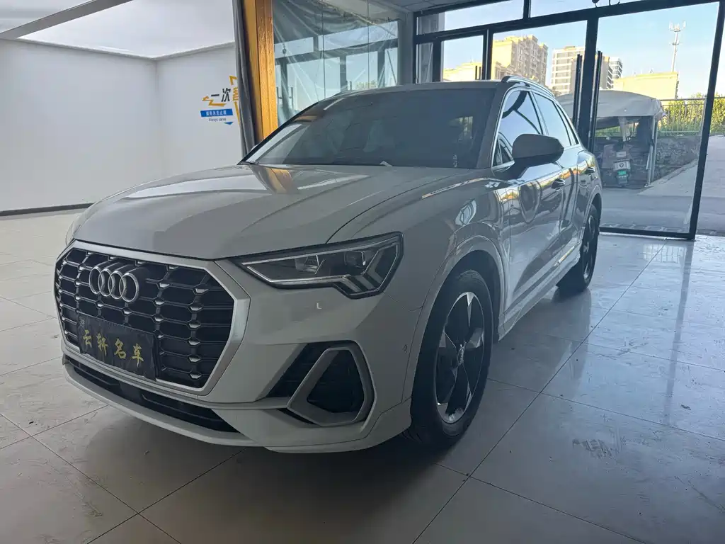 Audi Q3 2023