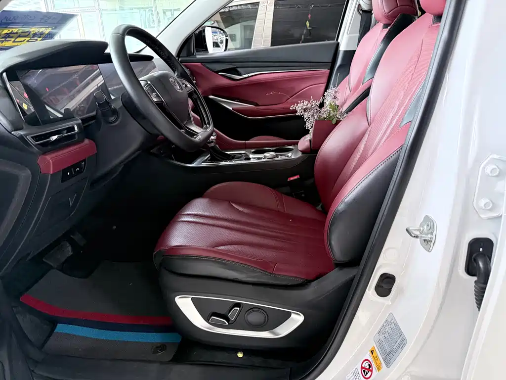 Changan CS75 PLUS 2020 — фото 8