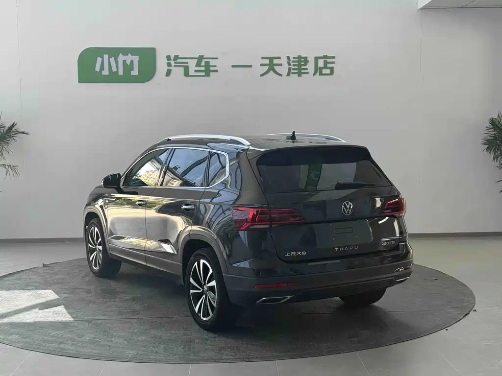 Volkswagen Tharu 2022