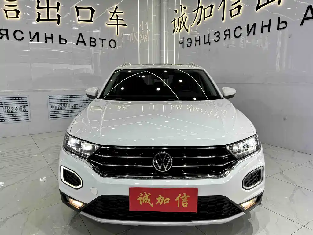 Volkswagen T-Roc 2022