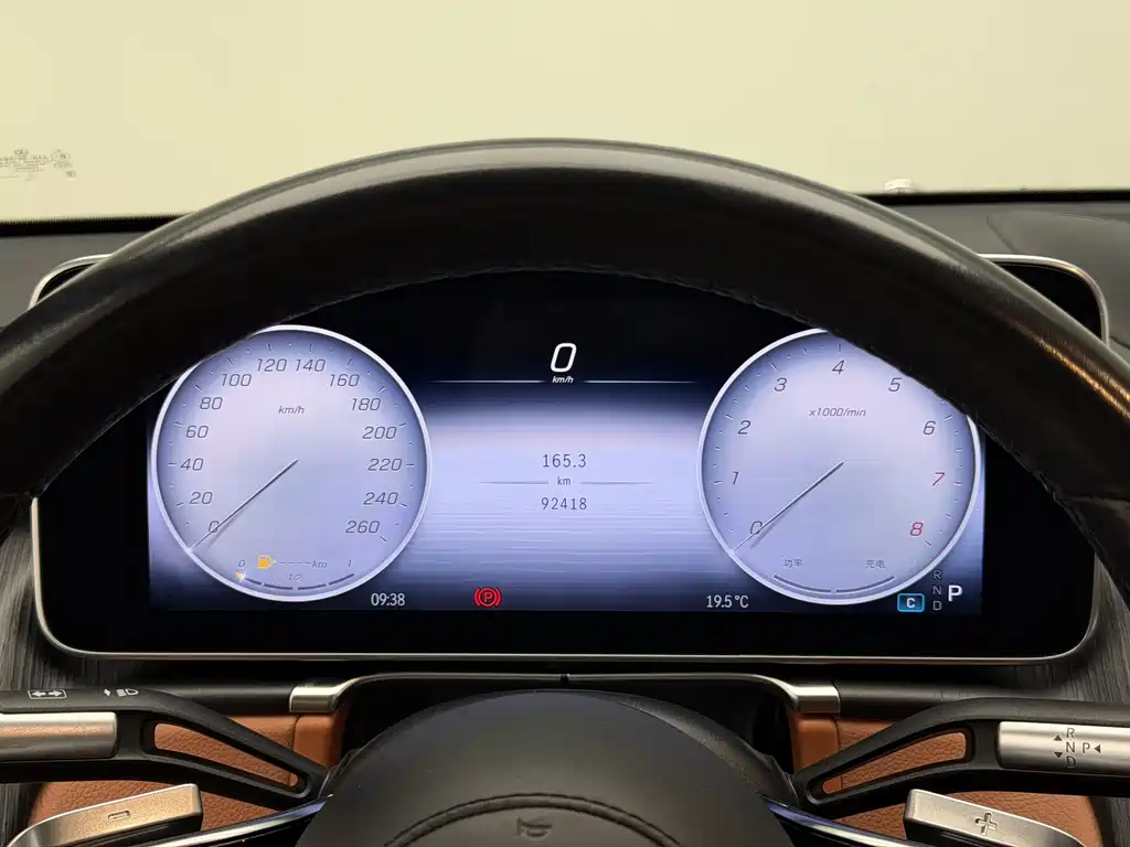 Mercedes-Benz S-Class 2023 — фото 19