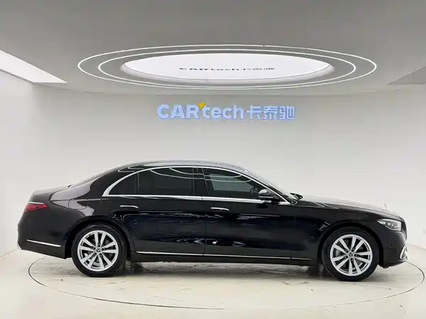 Mercedes-Benz S-Class 2023