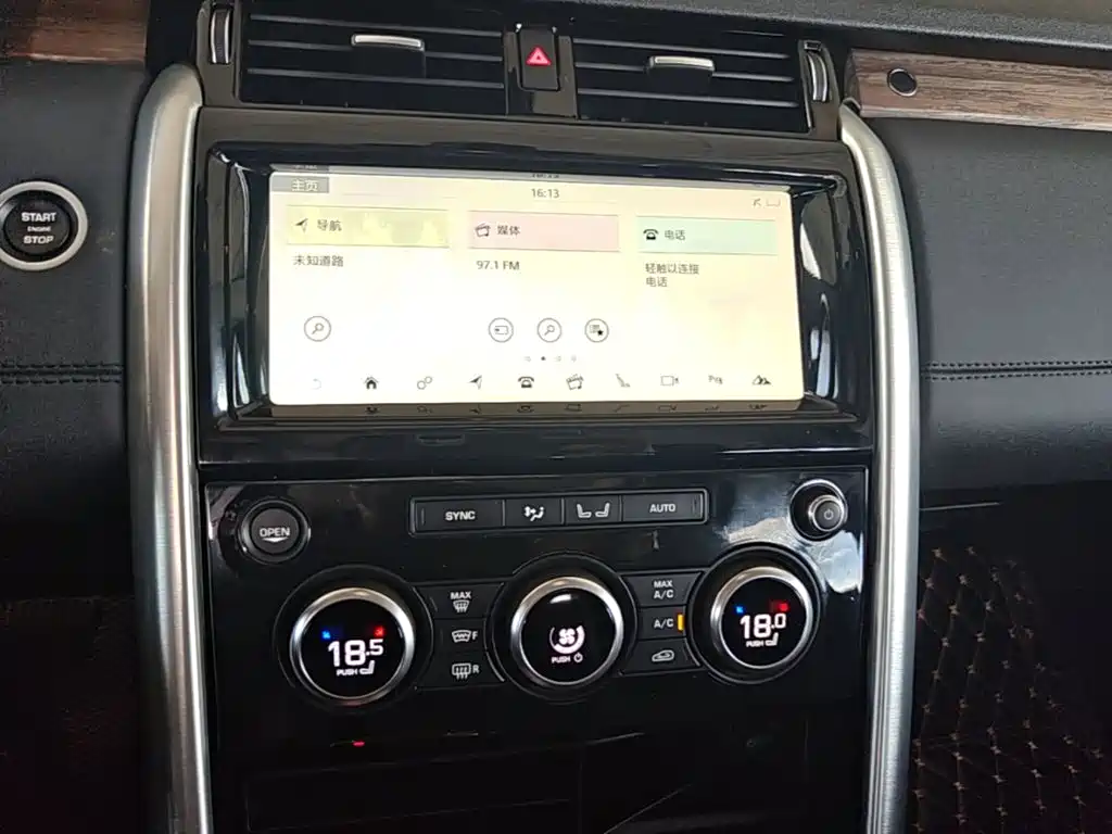 Land Rover Discovery 2019 — фото 13