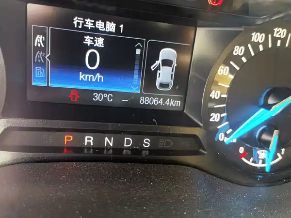 Ford Mondeo 2021