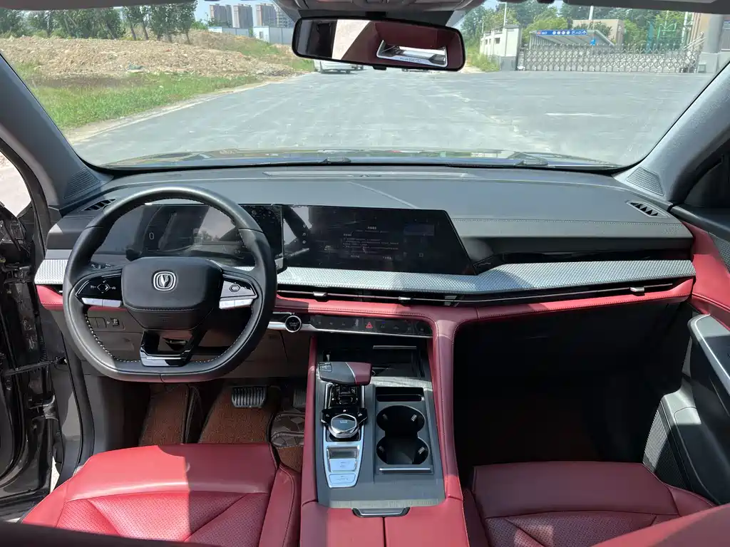 Changan CS75PLUS 2023 — фото 13