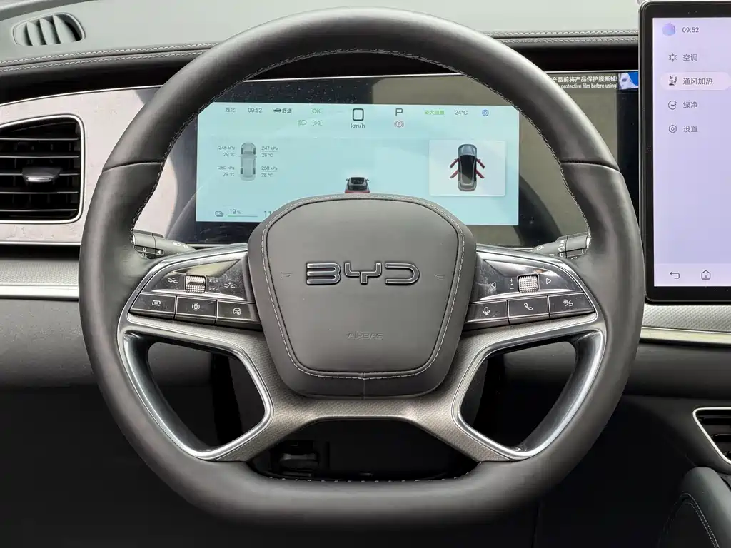BYD Seal 07 EV 2025
