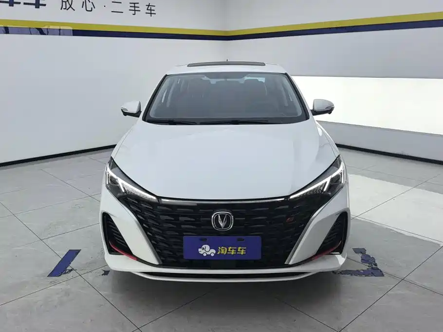 Changan Escape 2024