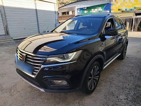 Roewe RX5 2020