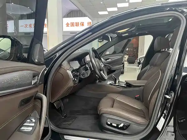 BMW 5 Series 2023