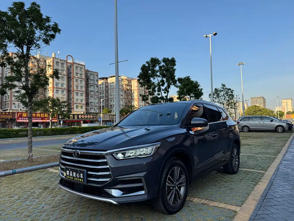 BYD Pro 2021
