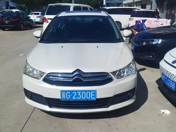 Citroën Sega 2015