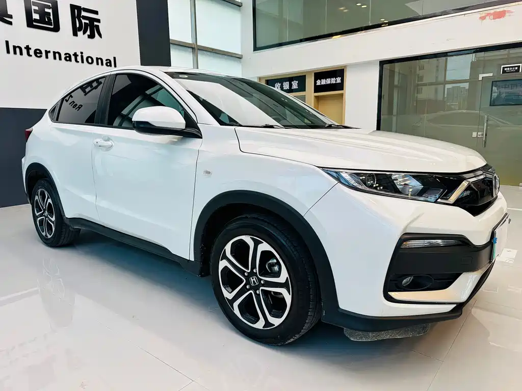 Honda XR-V 2022