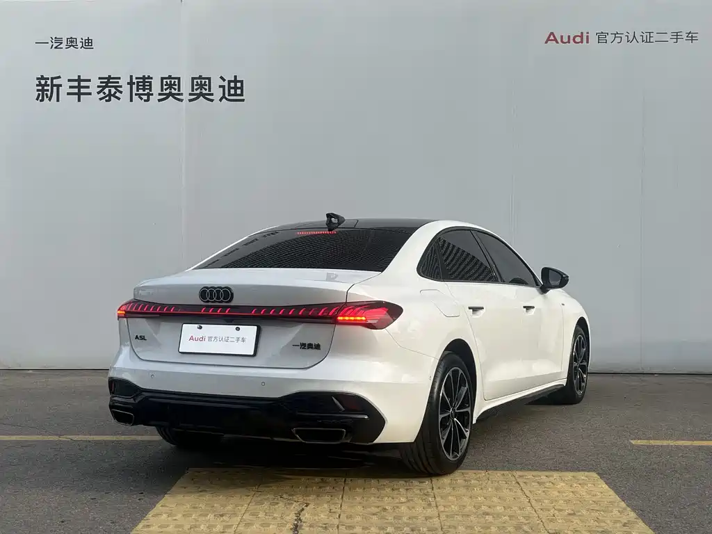 Audi A5L 2026