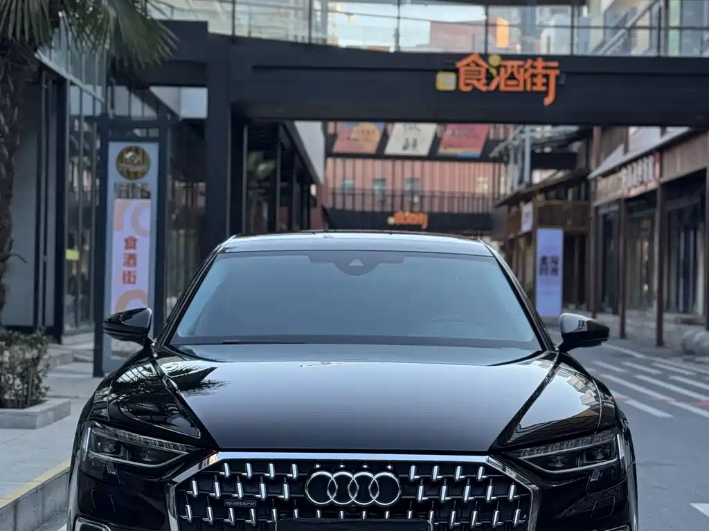Audi A8 2024