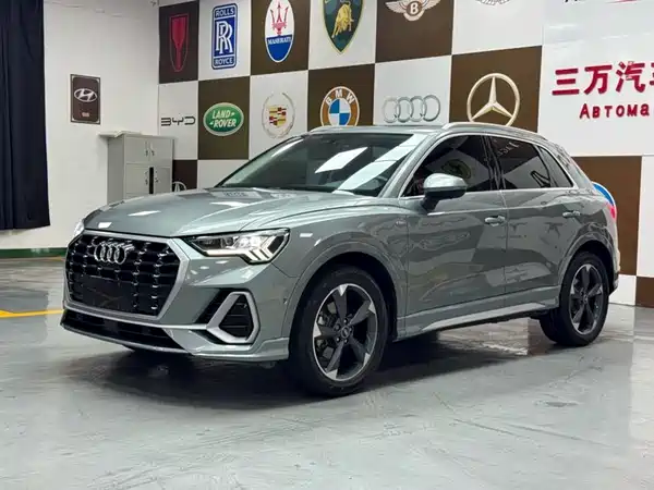 Audi Q3 2022