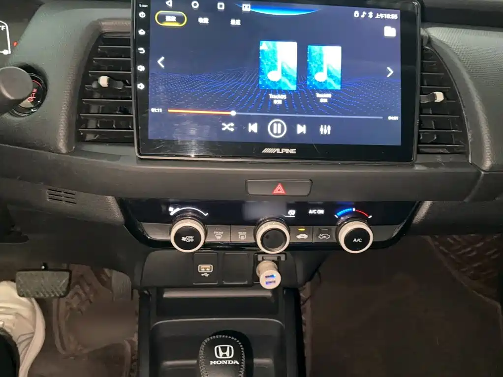 Honda Fit 2023