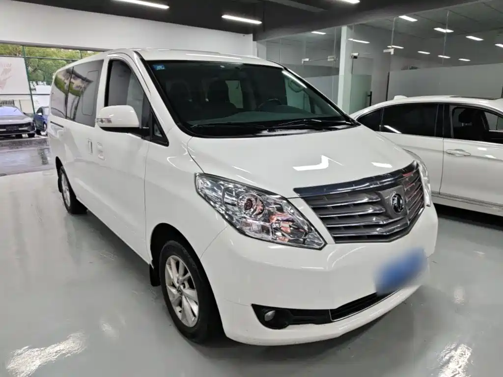 Fengxing Lingzhi PLUS 2021