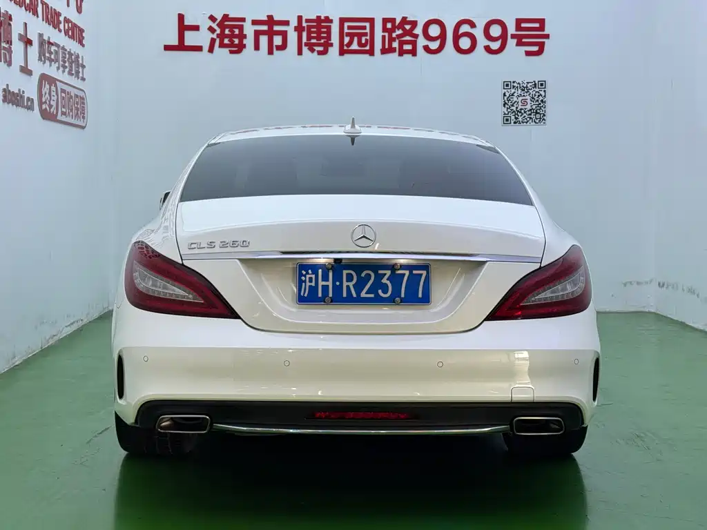 Mercedes-Benz CLS 2017 — фото 32