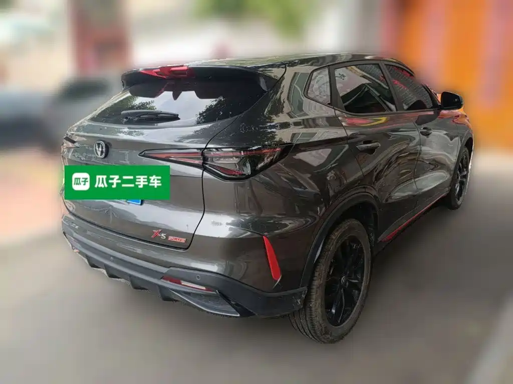 Changan X5 PLUS 2024 — фото 5