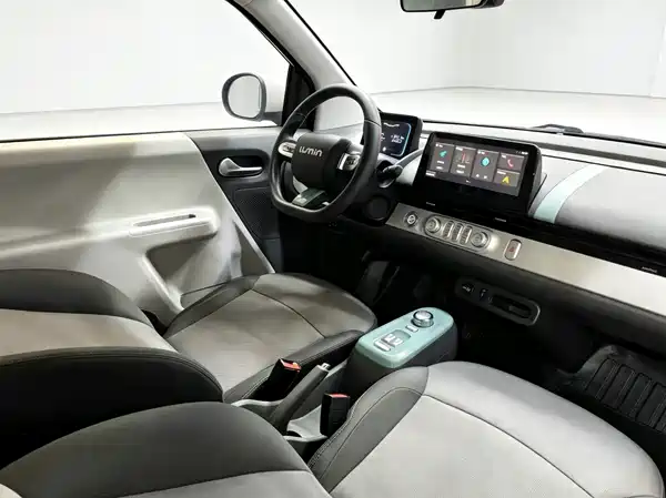 Changan Lumin 2023
