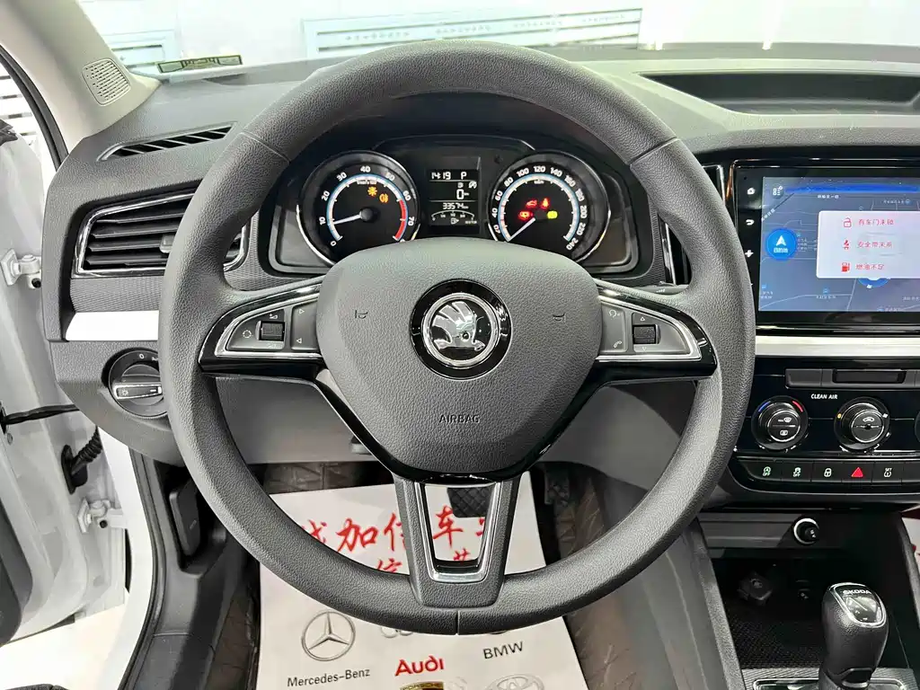 Skoda Kamiq 2023 — фото 14